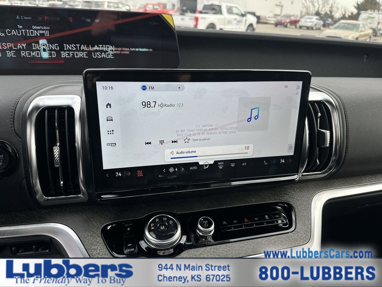 2026 Ford Expedition Tremor